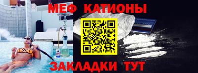 MDMA Premium VHQ Братск