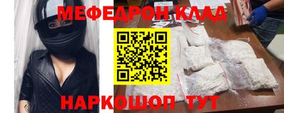 ПСИЛОЦИБИНОВЫЕ ГРИБЫ Боровичи