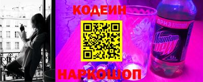 ПСИЛОЦИБИНОВЫЕ ГРИБЫ Боровичи