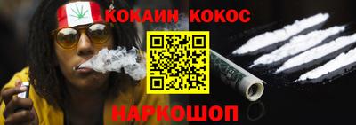 ПСИЛОЦИБИНОВЫЕ ГРИБЫ Боровичи