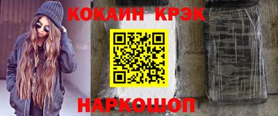 MDMA Premium VHQ Братск