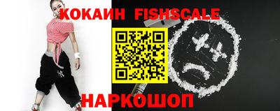 ПСИЛОЦИБИНОВЫЕ ГРИБЫ Боровичи