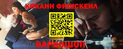 ПСИЛОЦИБИНОВЫЕ ГРИБЫ Боровичи