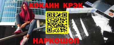 ПСИЛОЦИБИНОВЫЕ ГРИБЫ Боровичи