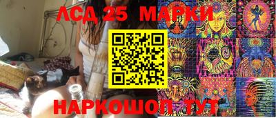 альфа пвп VHQ Брянск