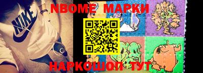 MDMA Premium VHQ Братск