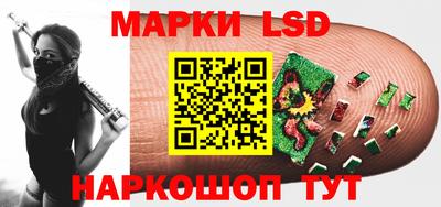 MDMA Premium VHQ Братск