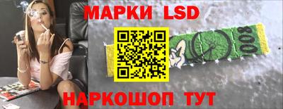 MDMA Premium VHQ Братск