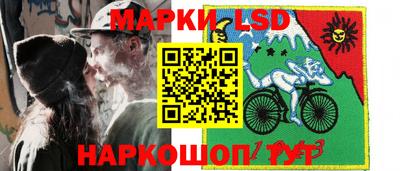 альфа пвп VHQ Брянск