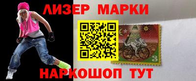 MDMA Premium VHQ Братск
