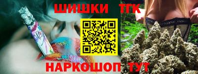 MDMA Premium VHQ Братск
