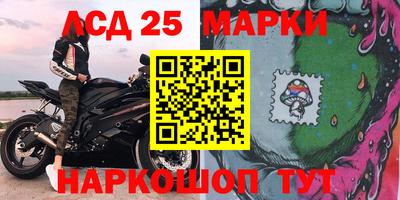 бошки Владикавказ