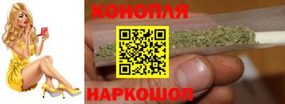 MDMA Premium VHQ Братск