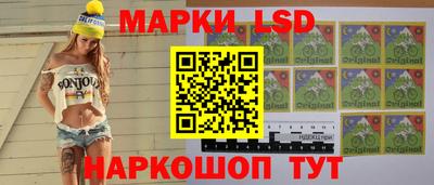 ПСИЛОЦИБИНОВЫЕ ГРИБЫ Боровичи