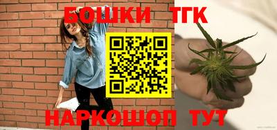 прущий лед Владимир