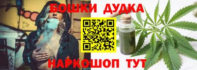 MDMA Premium VHQ Братск