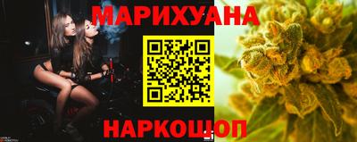 альфа пвп VHQ Брянск