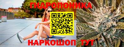 альфа пвп VHQ Брянск