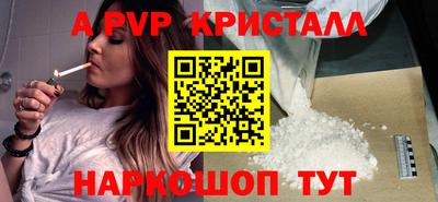 ПСИЛОЦИБИНОВЫЕ ГРИБЫ Боровичи
