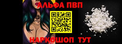 COCAINE Владивосток
