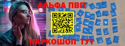 MDMA Premium VHQ Братск