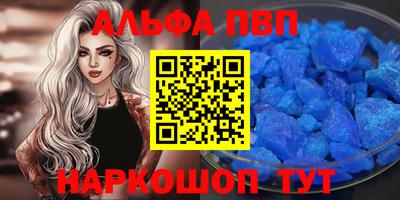MDMA Premium VHQ Братск