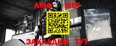 ПСИЛОЦИБИНОВЫЕ ГРИБЫ Боровичи