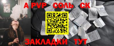 MDMA Premium VHQ Братск