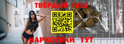ПСИЛОЦИБИНОВЫЕ ГРИБЫ Боровичи