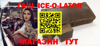 COCAINE Владивосток
