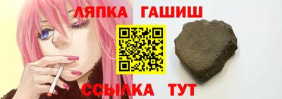 ПСИЛОЦИБИНОВЫЕ ГРИБЫ Боровичи