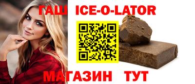 прущий лед Владимир