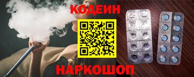 ПСИЛОЦИБИНОВЫЕ ГРИБЫ Боровичи