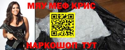 ПСИЛОЦИБИНОВЫЕ ГРИБЫ Боровичи