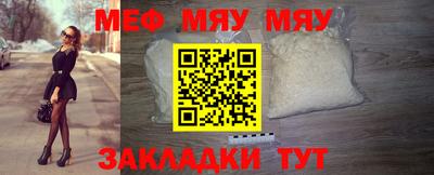 ПСИЛОЦИБИНОВЫЕ ГРИБЫ Боровичи