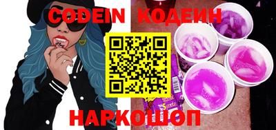 ПСИЛОЦИБИНОВЫЕ ГРИБЫ Боровичи
